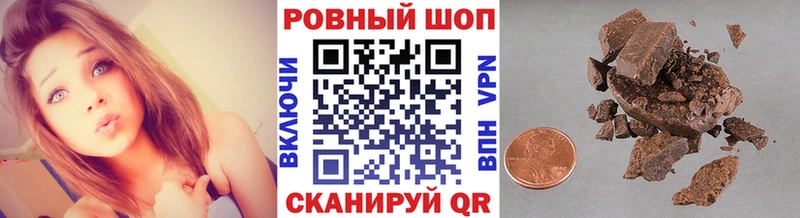 Купить закладку КОКАИН Метамфетамин Псилоцибиновые грибы Бошки Шишки МЕФ Пролетарск