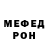 A-PVP мука Vlad 5783