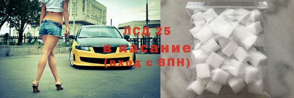 тгк Верея