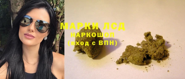 прущая мука Верхнеуральск