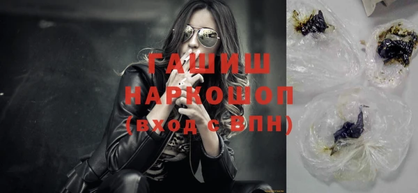 прущая мука Верхнеуральск