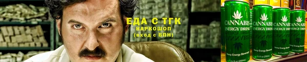 альфа пвп Верхний Тагил