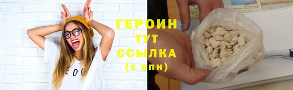 тгк Верея