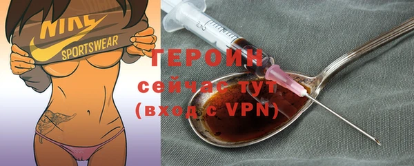 прущая мука Верхнеуральск
