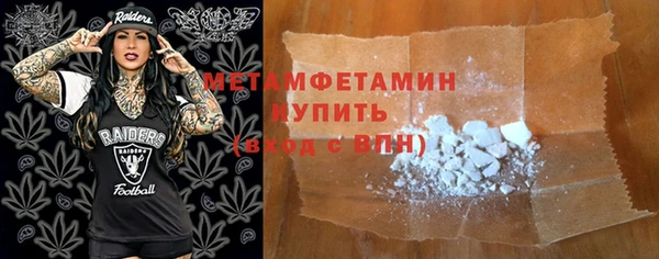 прущая мука Верхнеуральск