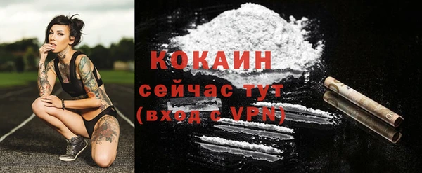 прущая мука Верхнеуральск