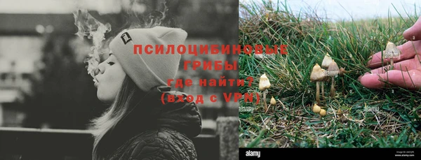 прущая мука Верхнеуральск