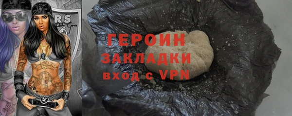 альфа пвп Верхний Тагил