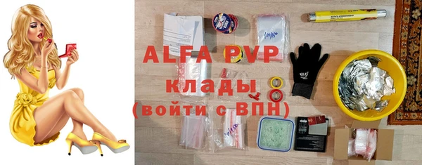 прущая мука Верхнеуральск