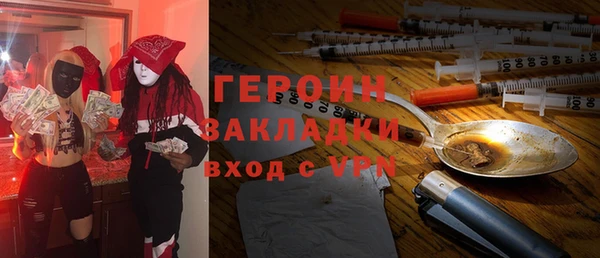 прущая мука Верхнеуральск
