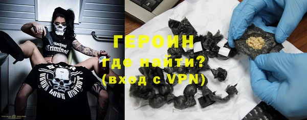 прущая мука Верхнеуральск