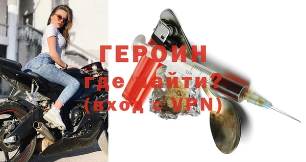мдпв Володарск