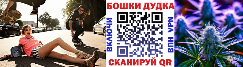 Каннабис Amnesia Пролетарск